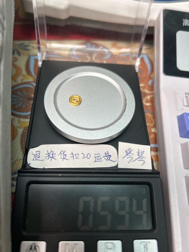足金999黄金配饰
