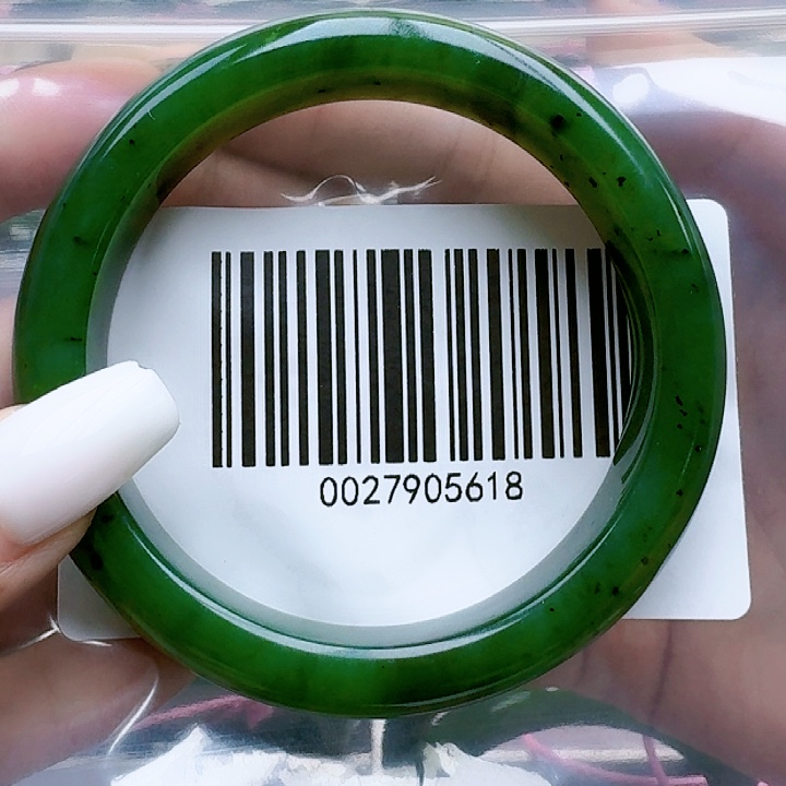 和田玉（碧玉）手镯未镶嵌6162包容