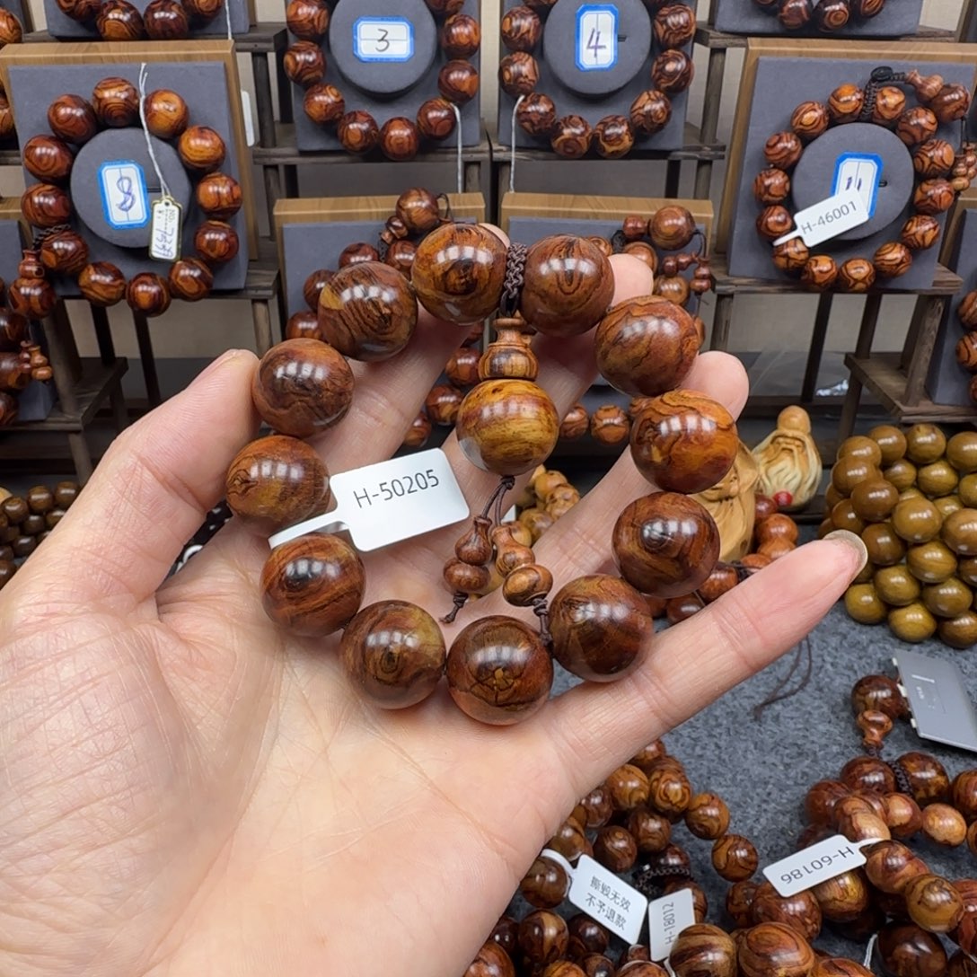 手串/手链黄花梨/降香黄檀