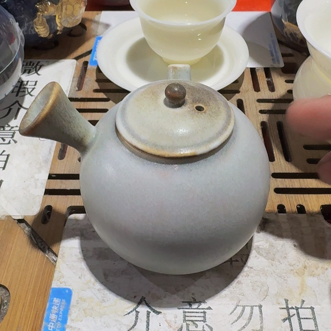 瑕疵茶具，介意勿拍