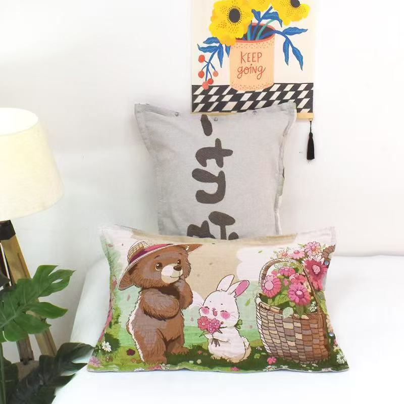 【友谊万岁枕套】 48cm x 74cm 色织多功能加厚枕套               