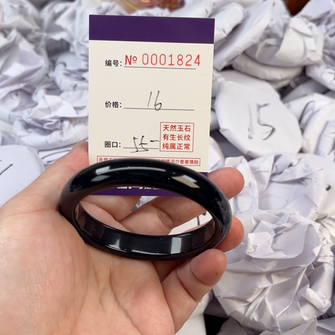 玛瑙/玉髓手镯未镶嵌1824