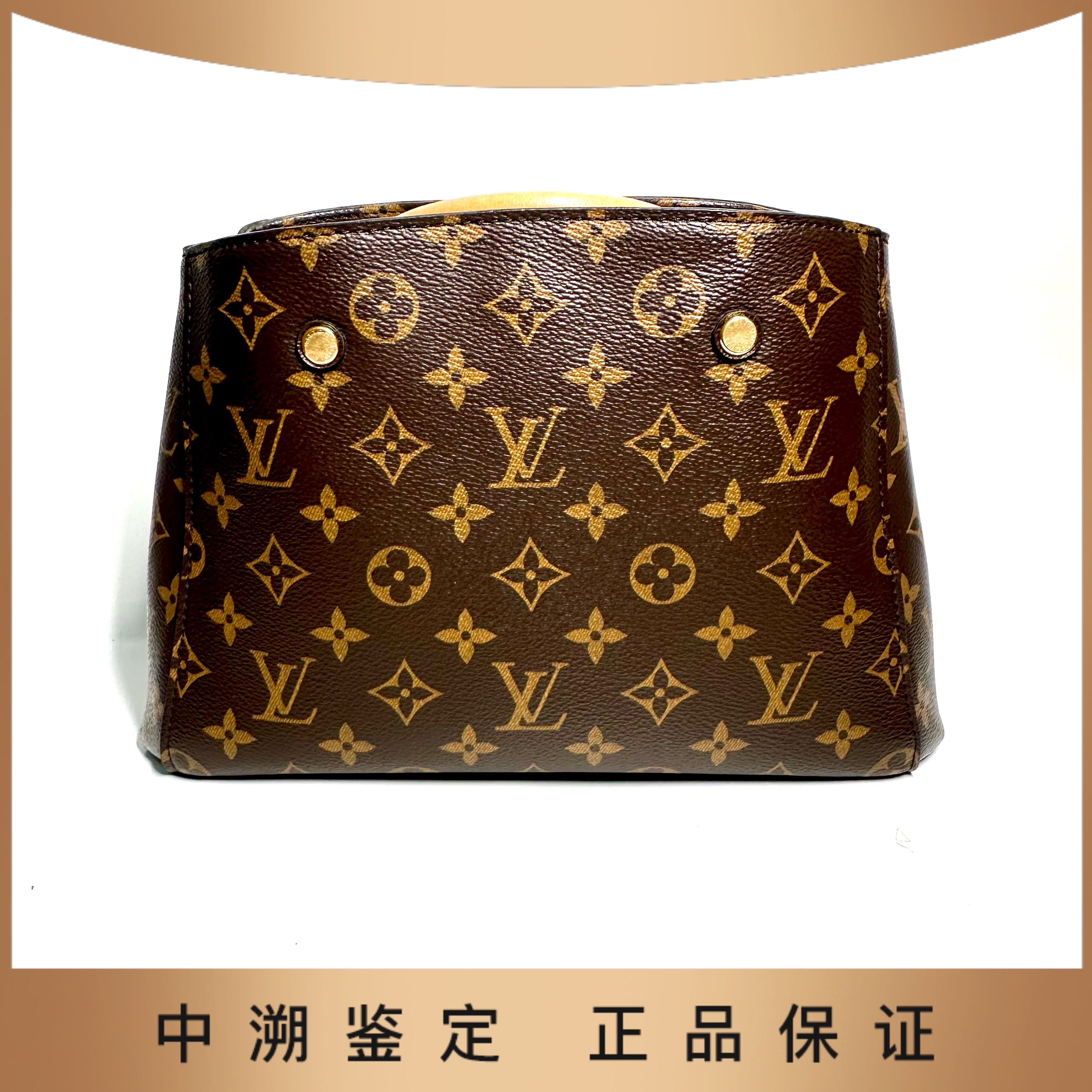 99新 LouisVuitton/路易威登 大迈/LV蒙田BB/99新/见备注