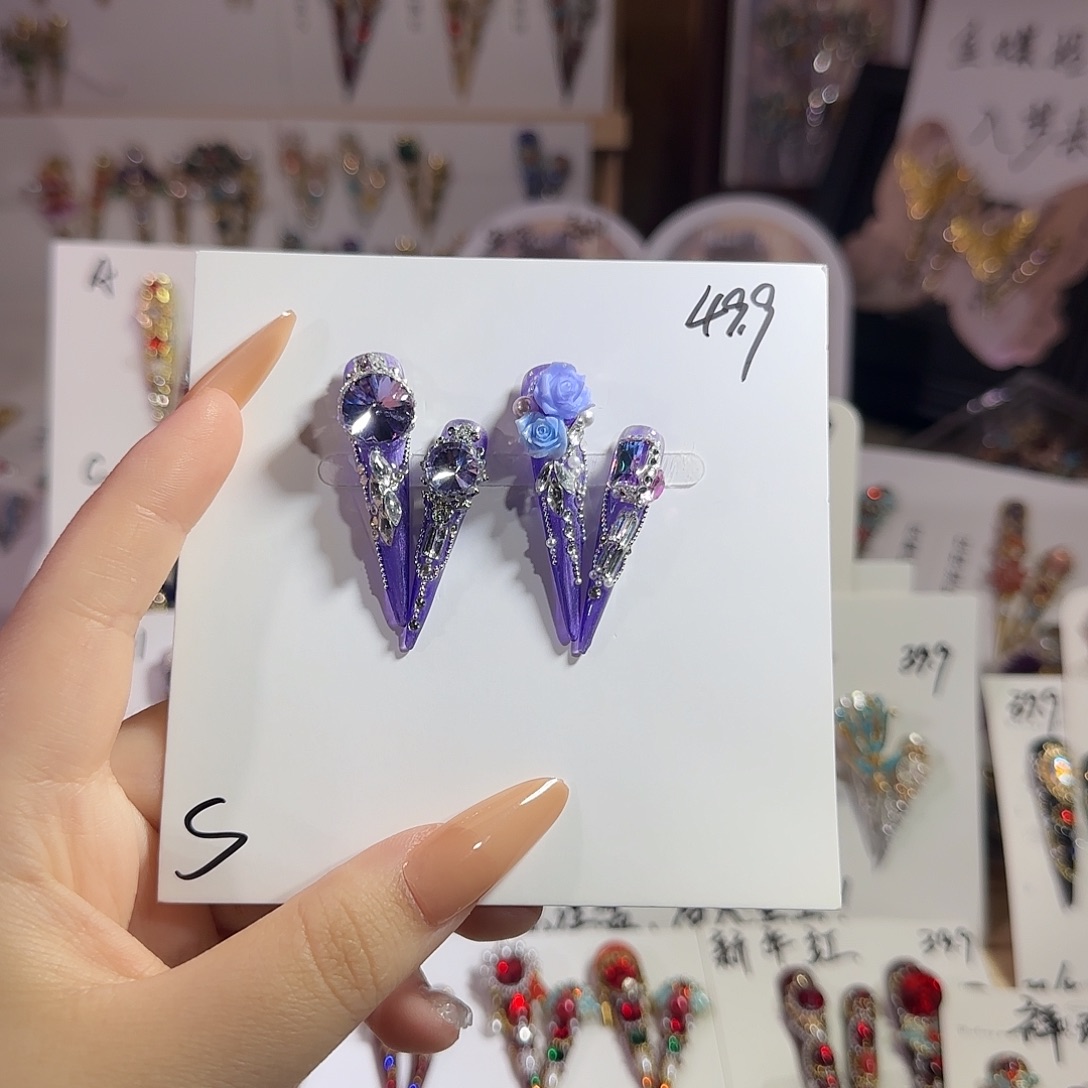 高定穿戴甲甲甲甲