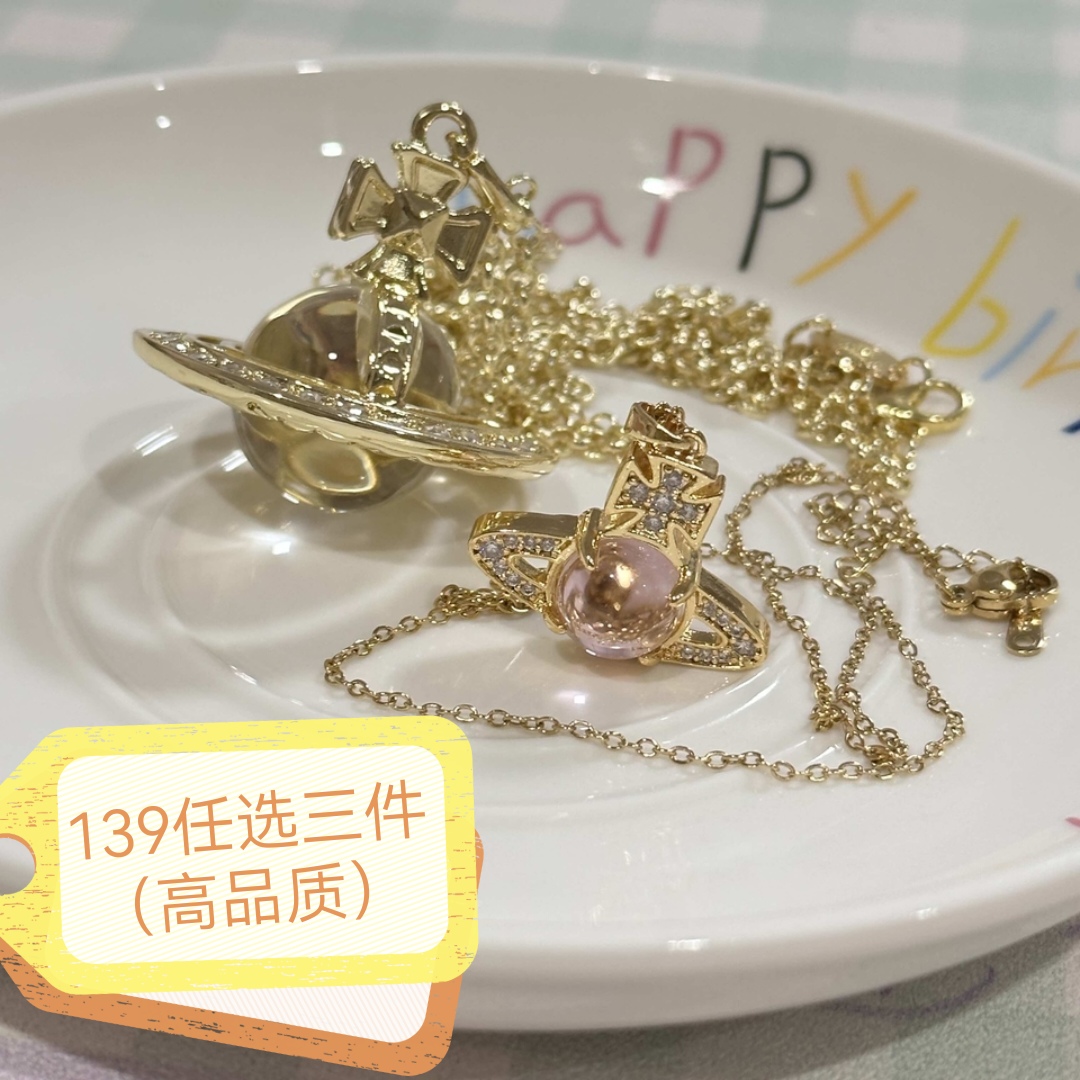 钛钢项链 女轻奢简约精美项链