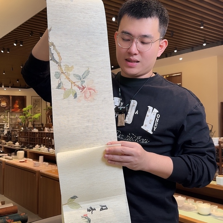 三米微瑕茶席茶席