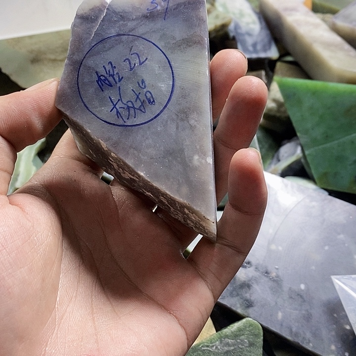 凡***客未镶嵌和田玉（糖玉）珠宝半成品