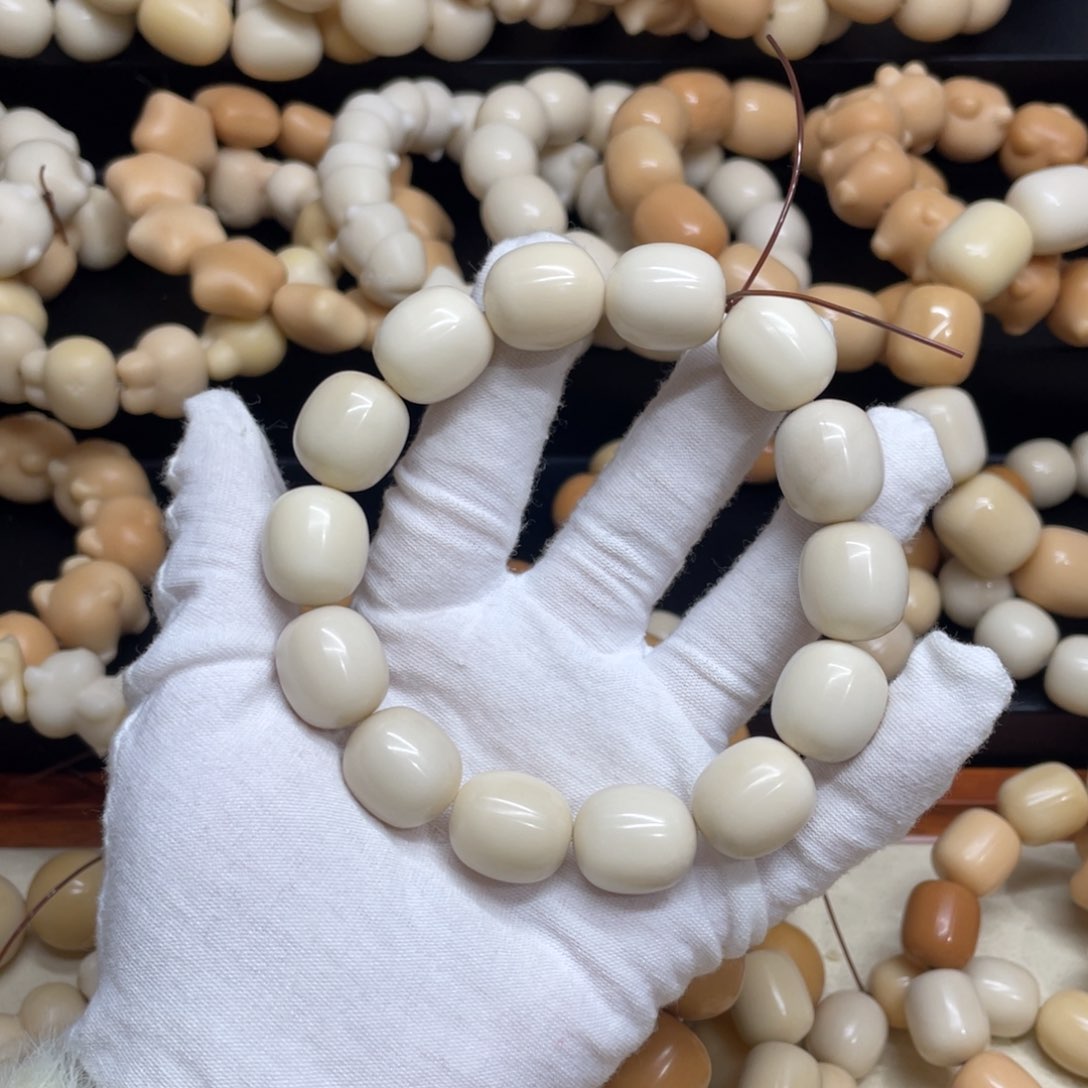 菩提根/象牙果吊坠18干磨微瑕枣713