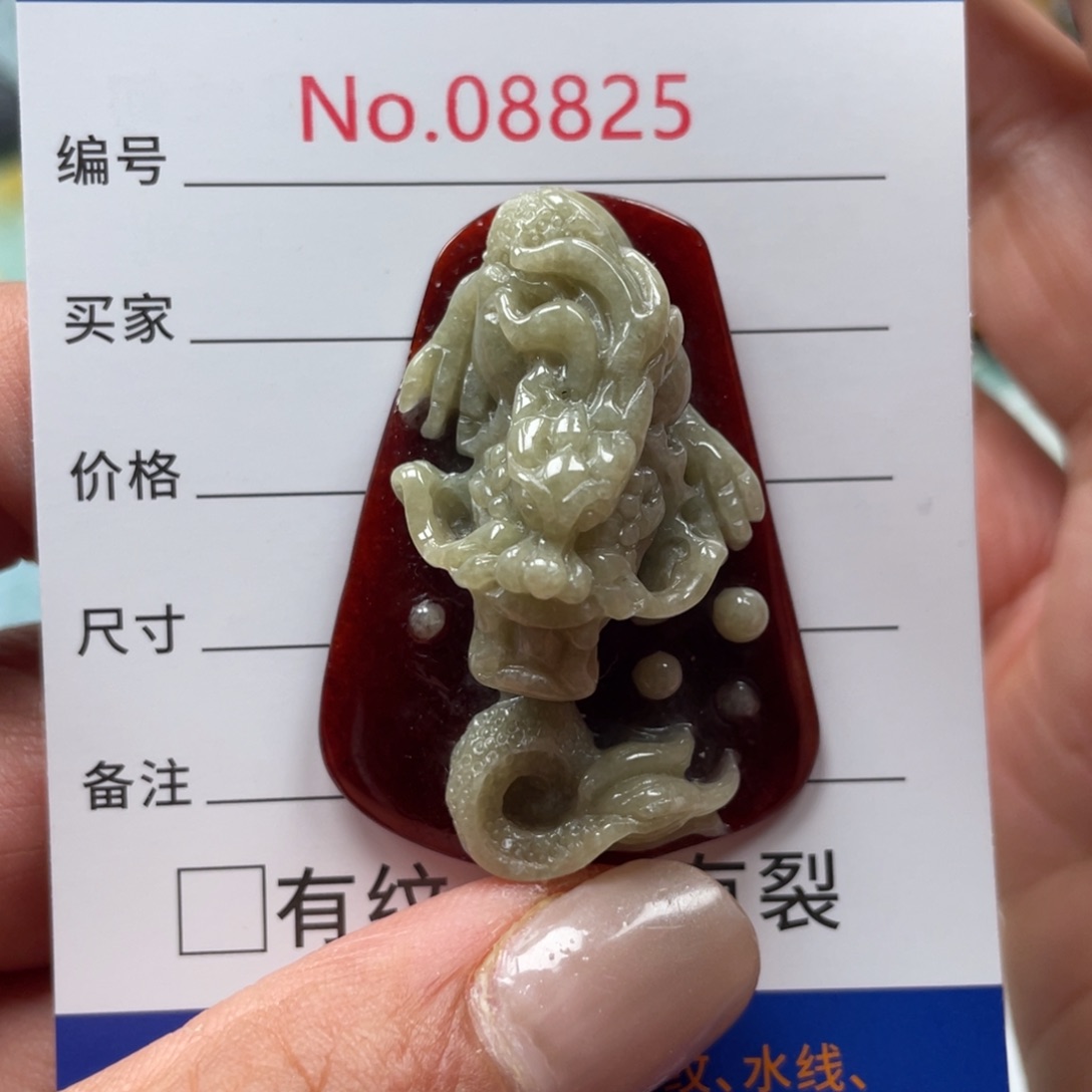 翡翠挂件未镶嵌翡玉缘翡翠挂件