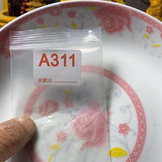 罐用****4我想说什么都没有