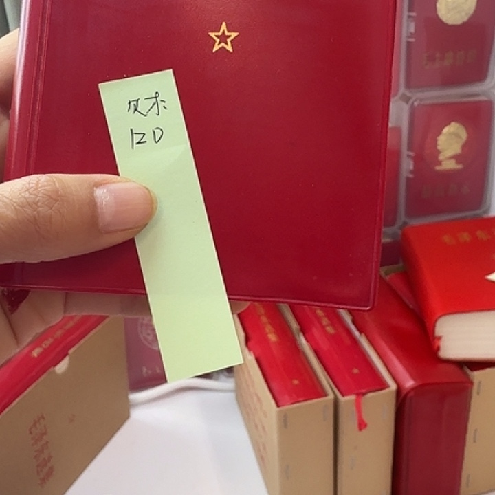 好书推荐的这部电影的