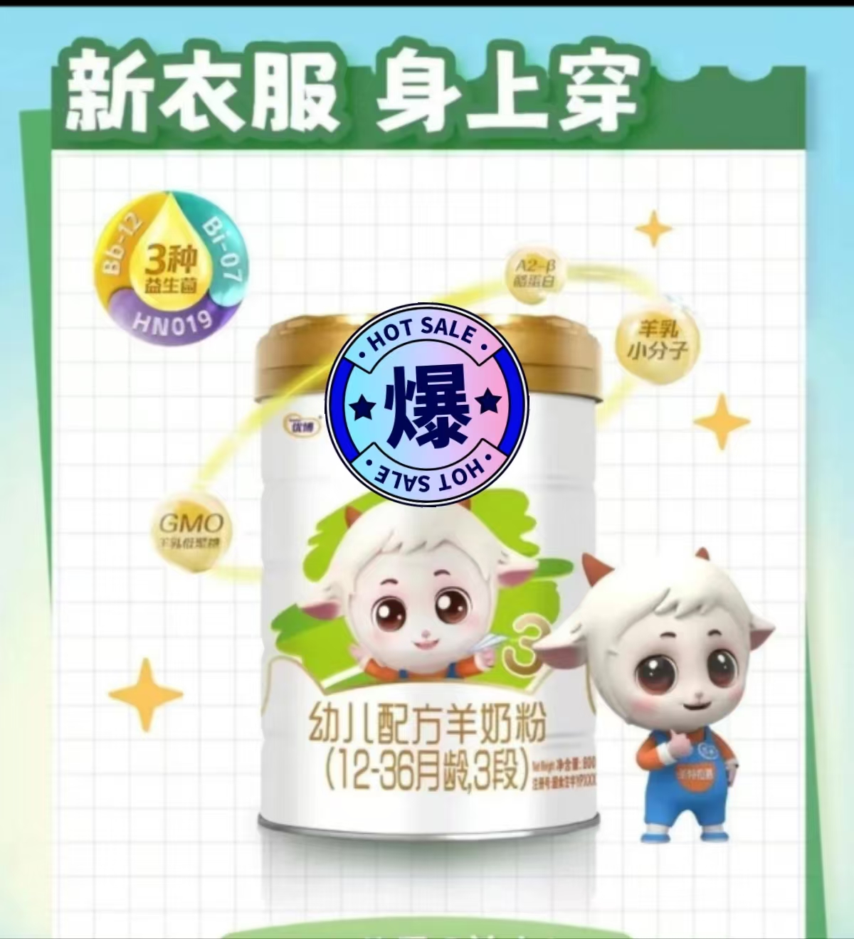 duanyun/短云圣*特*拉*幕768克123段