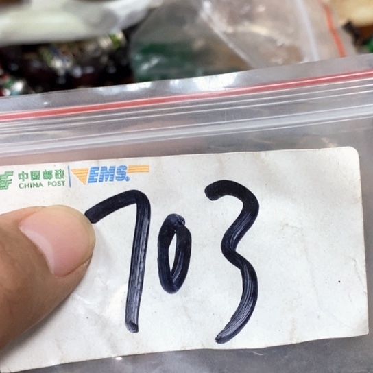张***国吊坠滴血莲花菩提