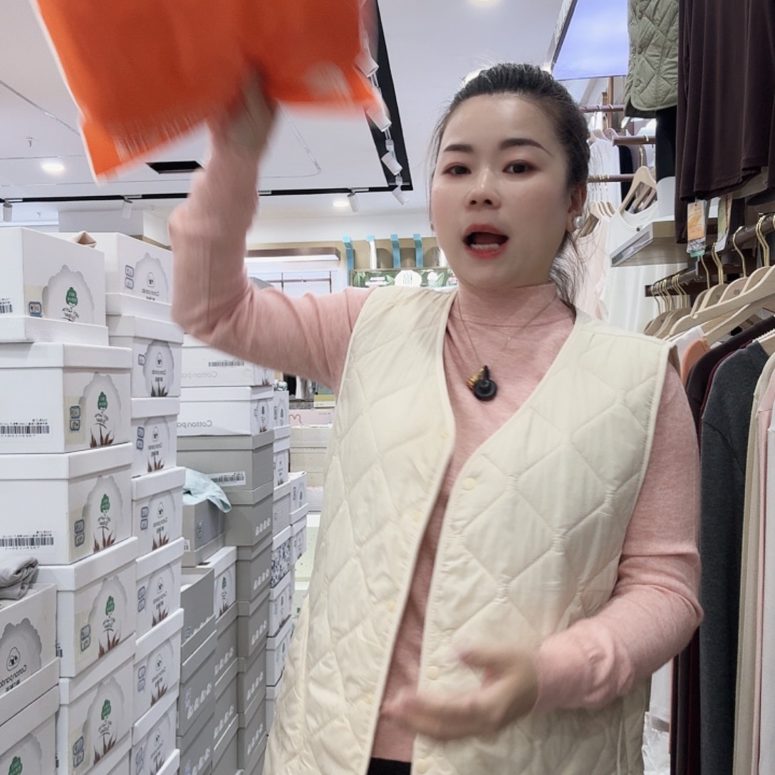 米白色5XL马甲孤品捡漏