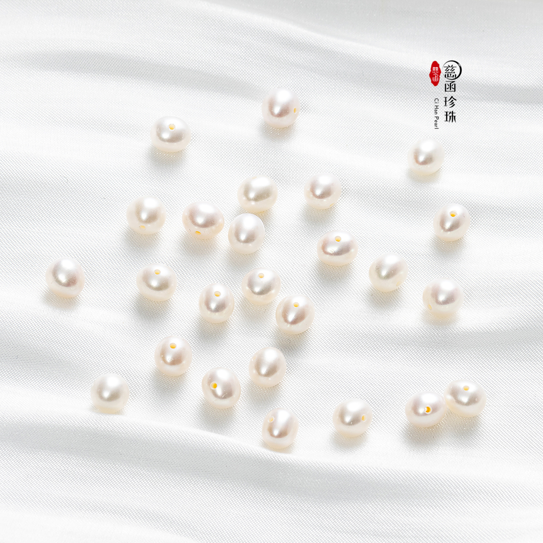 4.白色鸡蛋圆珍珠6-7mm【散珍珠】手工DIY(多样性发一,限购一单）