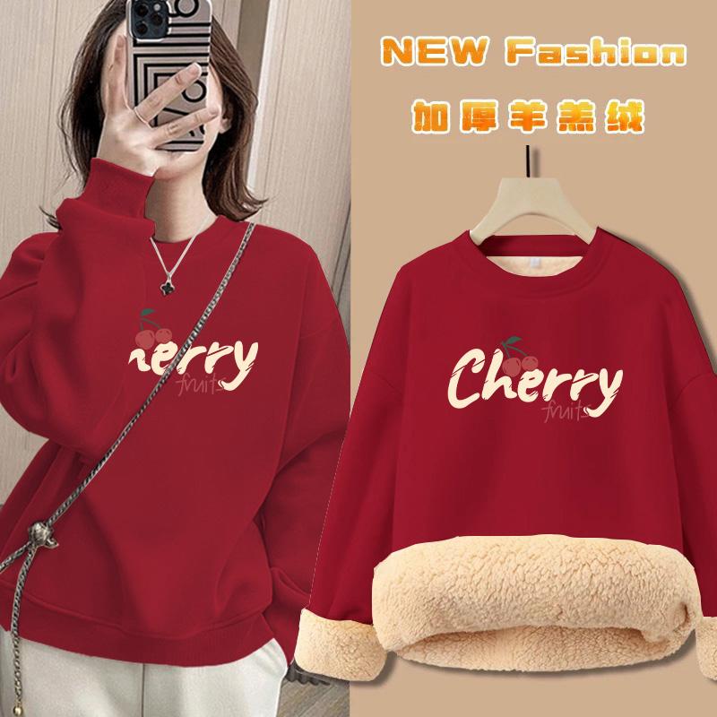 【重磅】加绒加厚卫衣怕冷必入男女同款圆领连帽卫衣【热卖中】