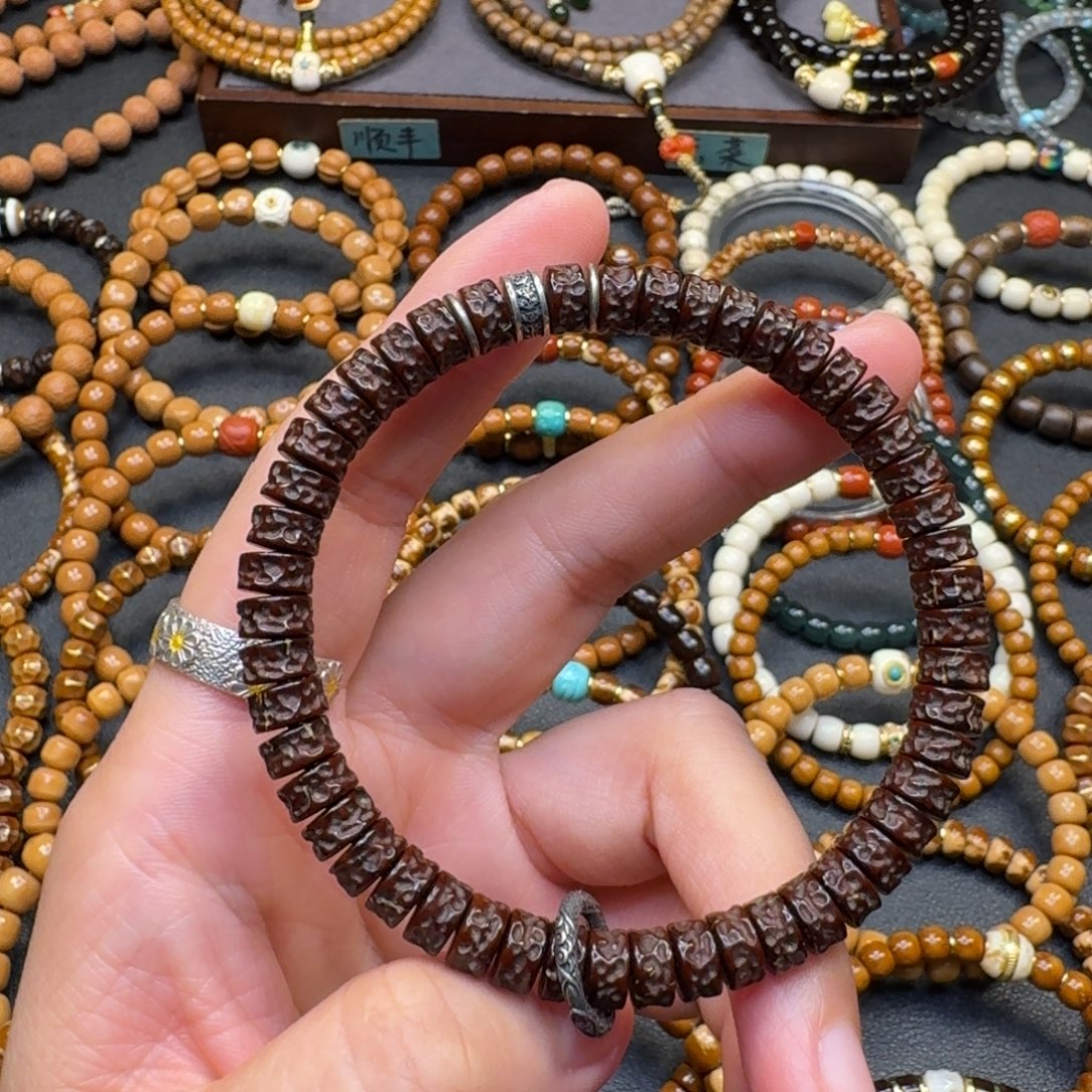 你***他紫金鼠吊坠111111111