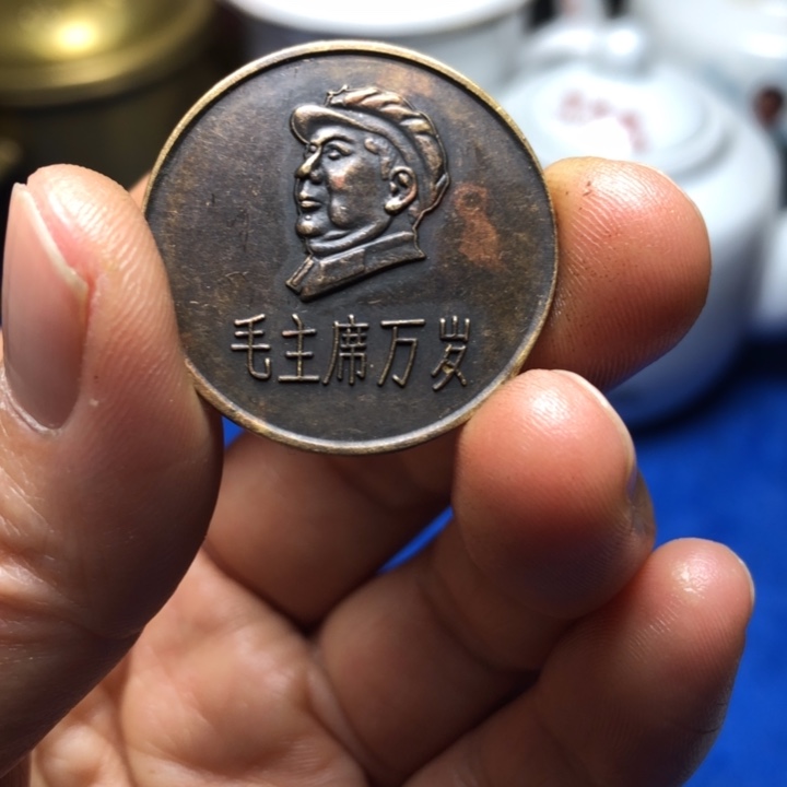 铜直播间已有章链接
