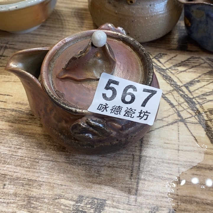 杯玲***石柴烧鱼汤锅一件