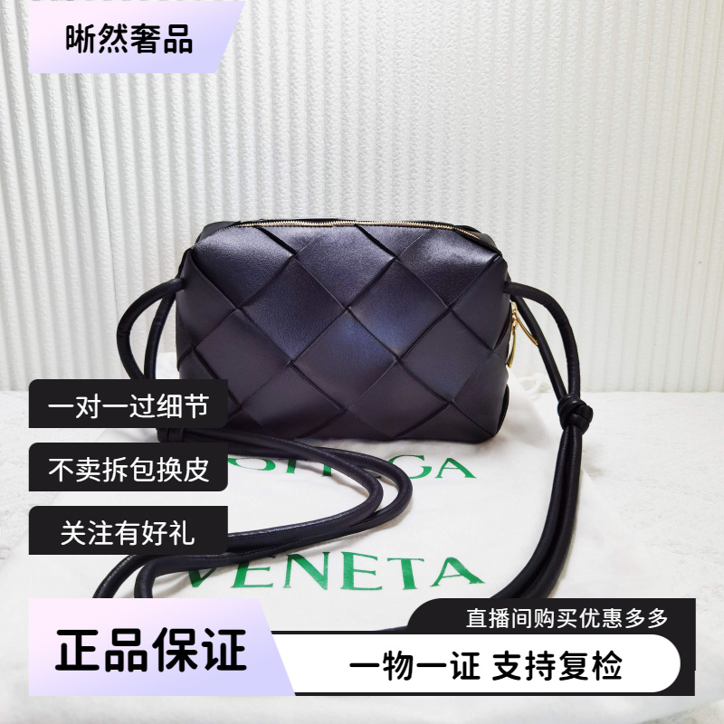 99新 BOTTEGA VENETA/葆蝶家 Cassette Loop编织包相机包二奢包