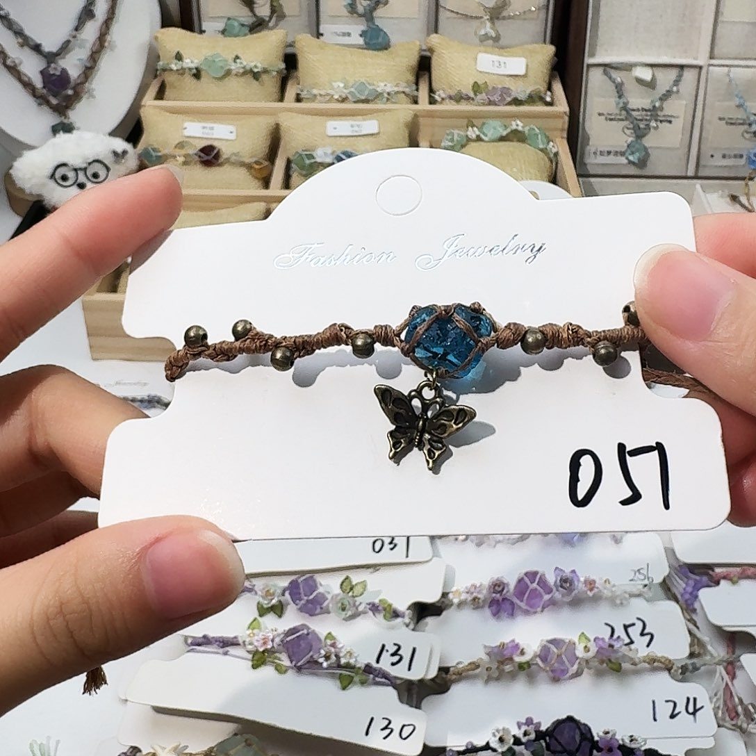 石英石纯铜051手链（送碎石）
