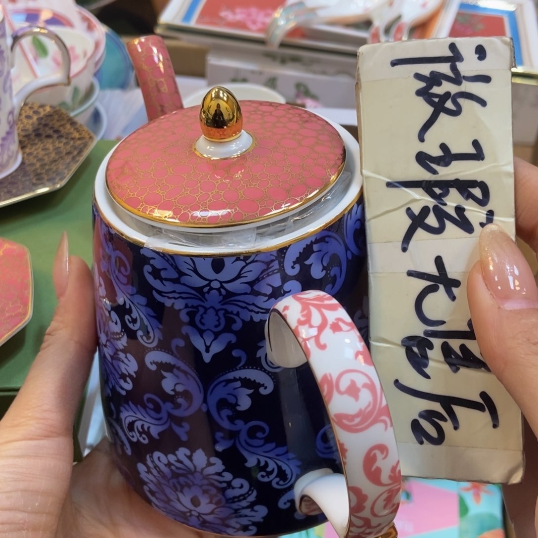 瓷两单包邮…………………………