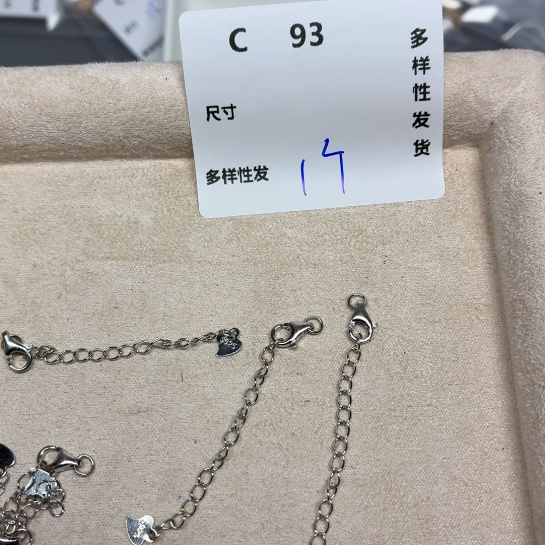 925银C93。         