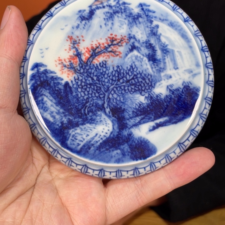 盘福利来啦，福利来啦，福利来啦