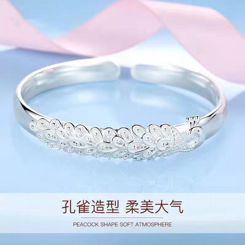 足银手镯 精品孔雀开屏开口银手镯（无礼盒）CL022