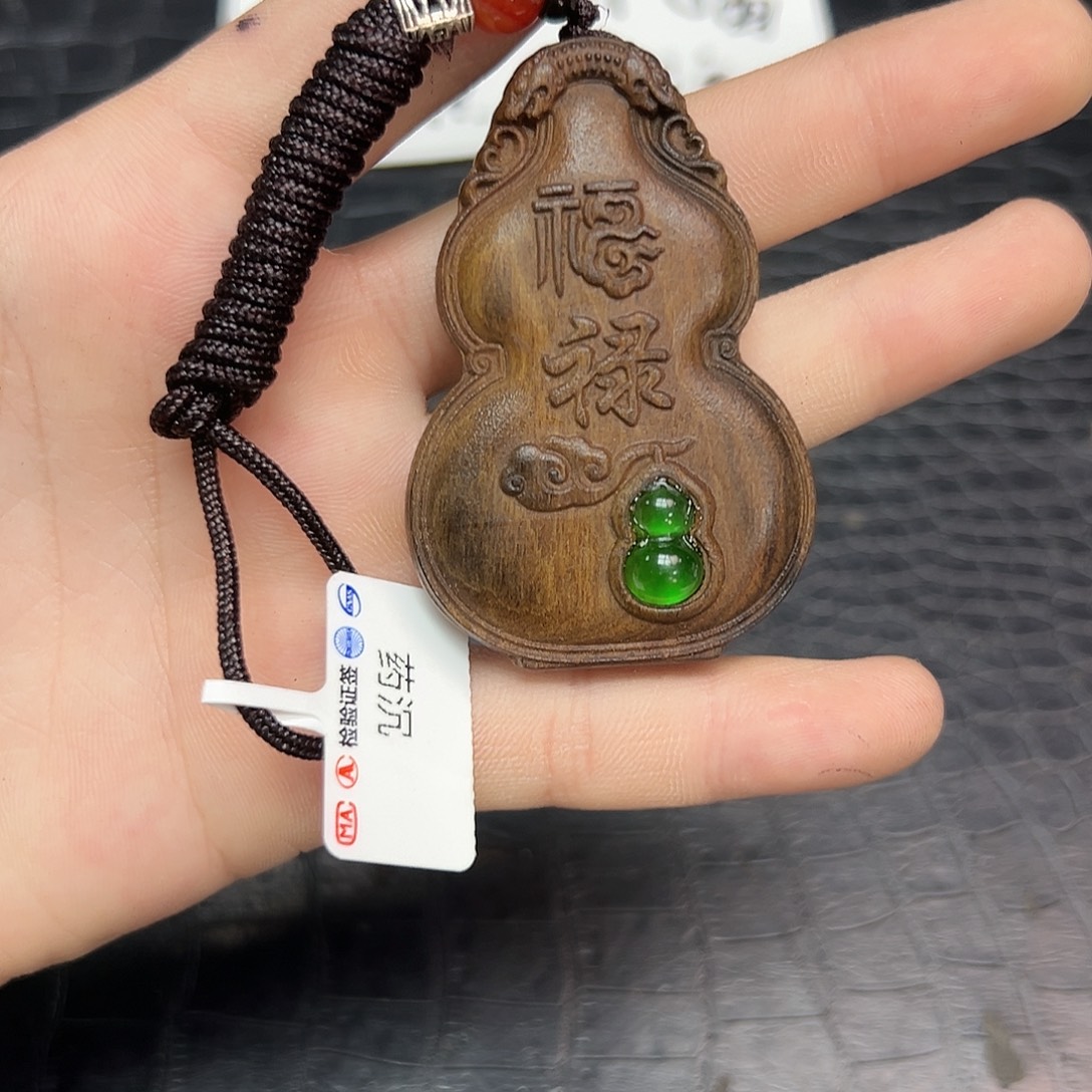 手串/手链降真香21达拉干吊坠