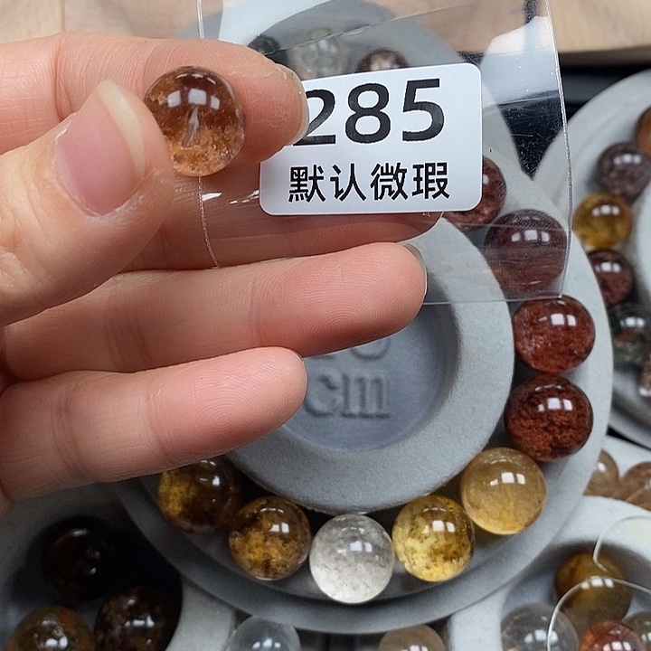 浅***️手绳未镶嵌水晶水晶