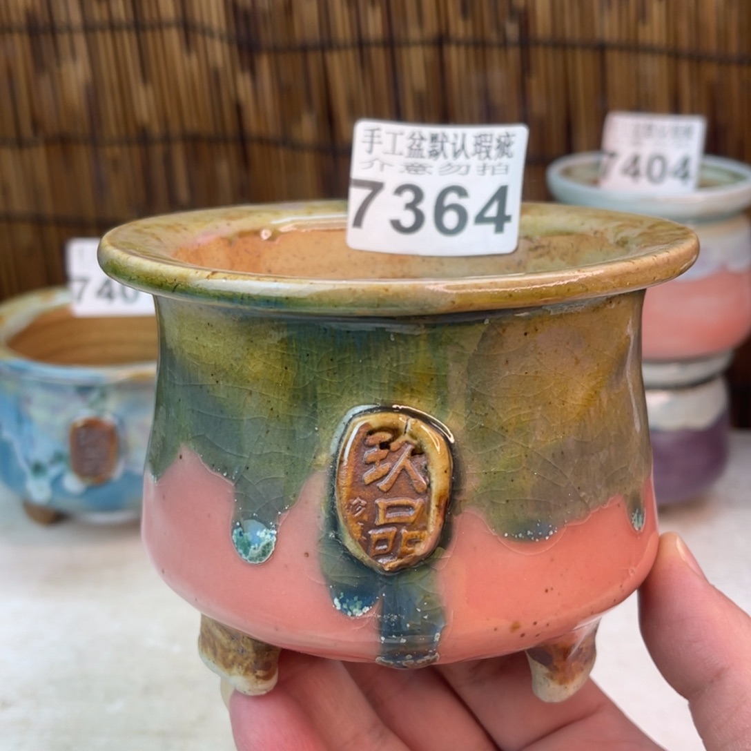 手工花盆默认瑕疵完美者勿拍