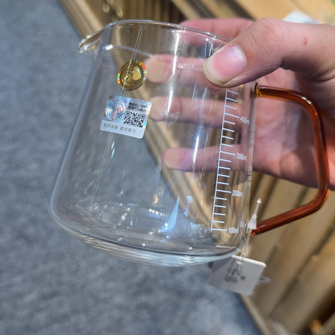 禾器承轩公道杯琥珀色