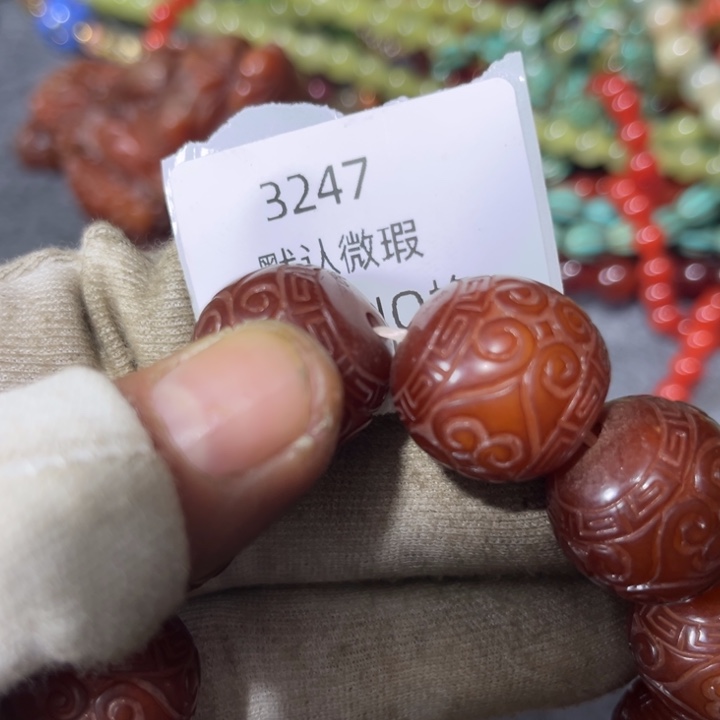 静***时龙脊菩提吊坠工艺品3247