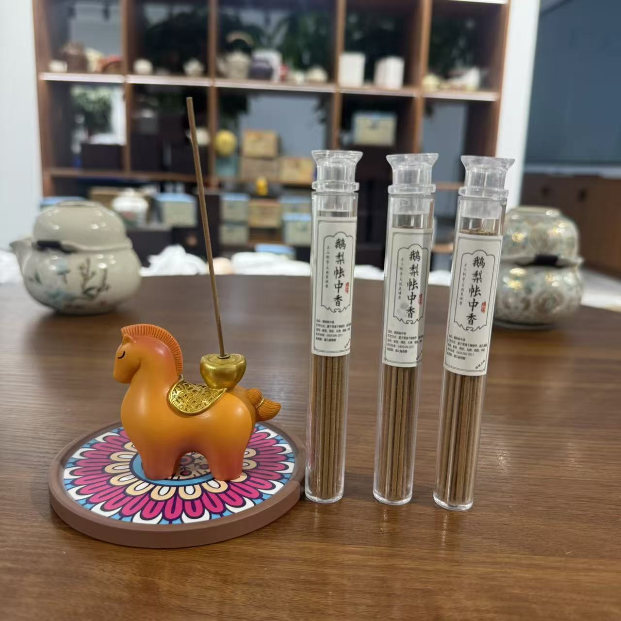 AS162马上有钱香插底座＋波西米亚托盘＋鹅梨帐中香x3