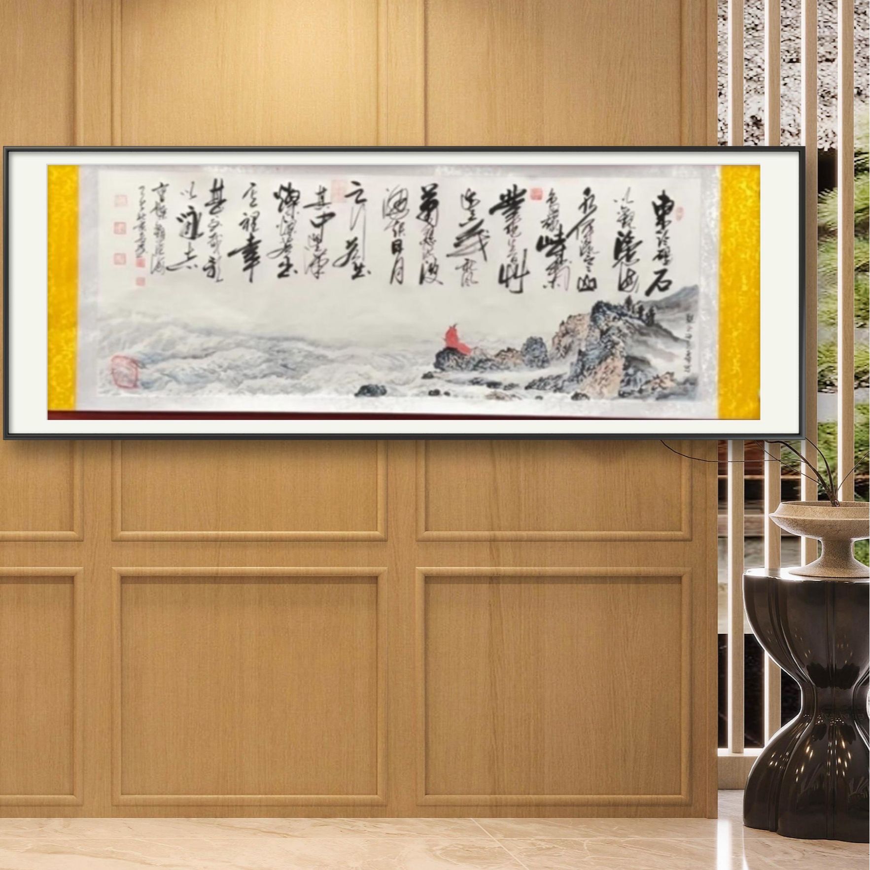 张建平、邢亚峰 纯手绘【观沧海】白轴 180cm*70cm- 无画框