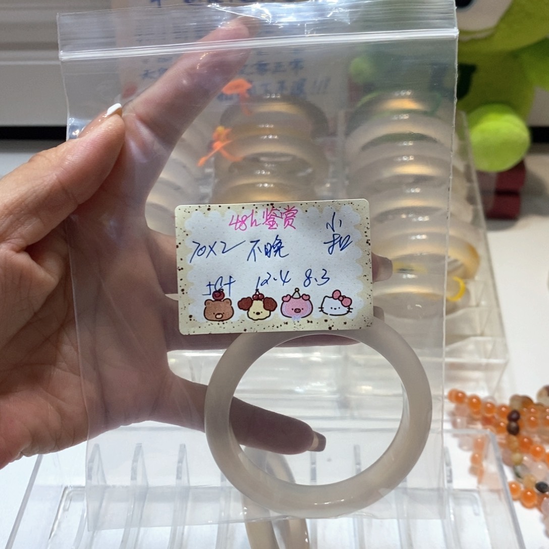 玛瑙/玉髓手镯未镶嵌