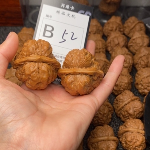 吊坠桃核八*后我是第一百43