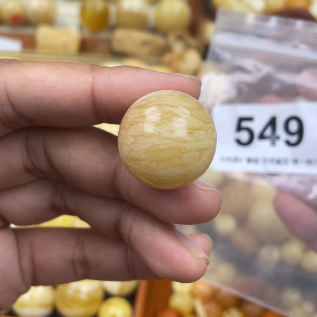 未镶嵌蜜蜡珠宝奇石6*622.8