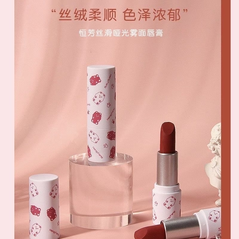 【口红】黄皮显白柔雾哑光丝绒口红