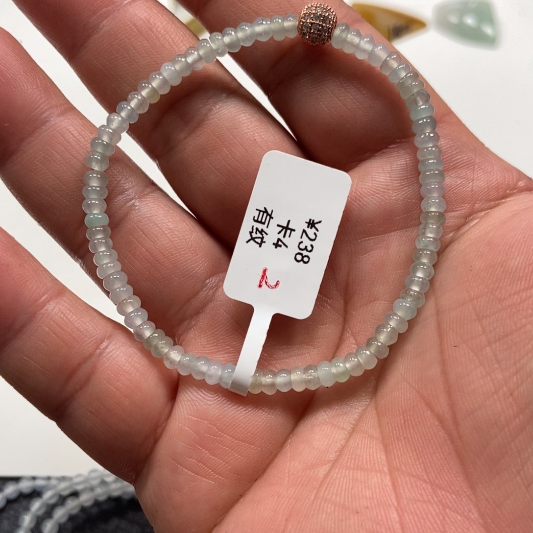 翡翠手链未镶嵌翡翠