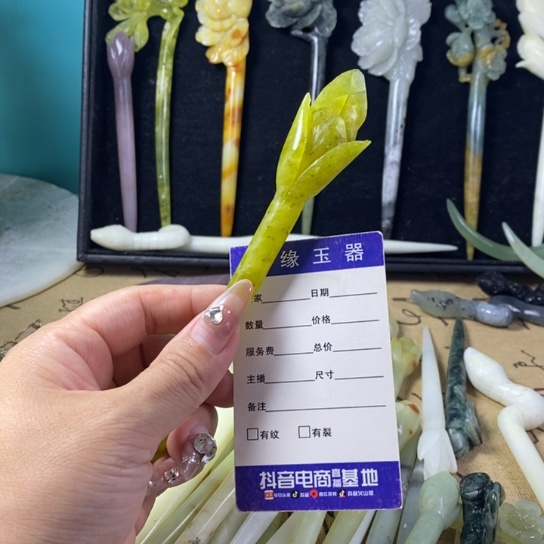 蛇纹石玉岫玉发簪未镶嵌烟**胧