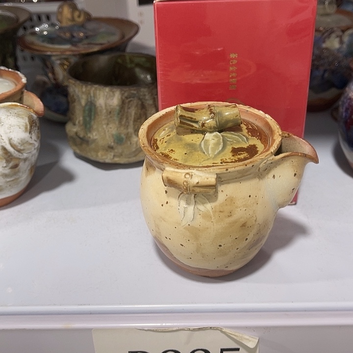 福利待遇多多哦哦哦