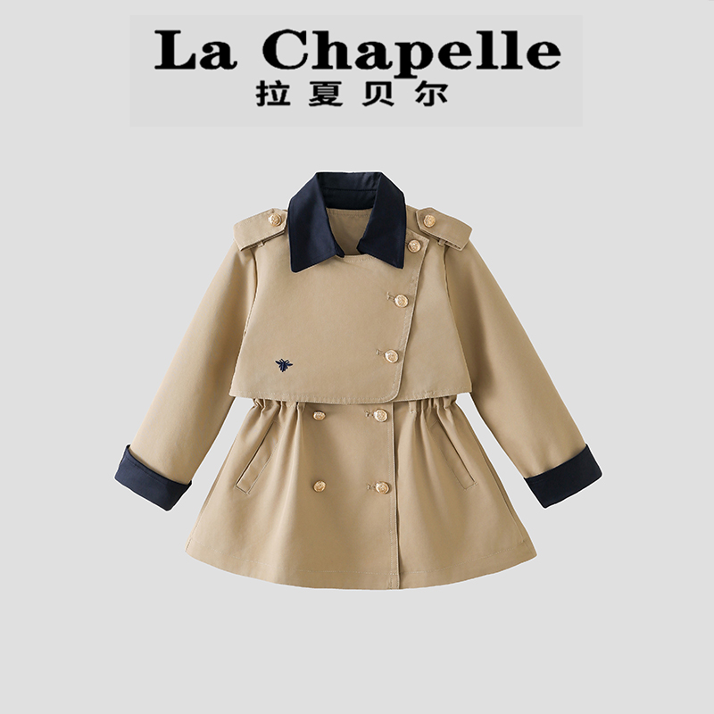 La Chapelle【拉夏贝尔】秋季英伦风中长款背心裙儿童套装LA1903
