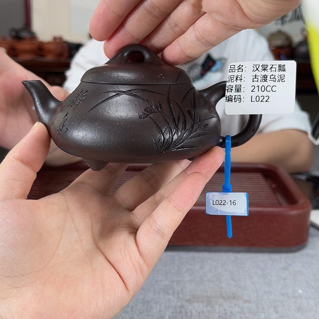 茶壶紫砂方圆紫砂