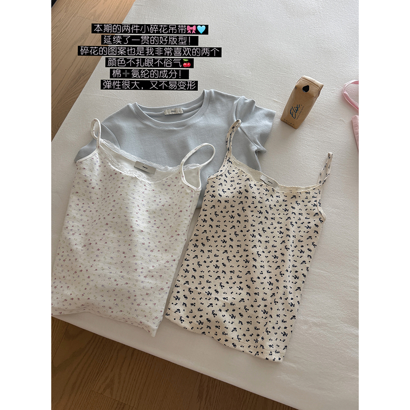 【五月欧尼】两款花芽碎花吊带 M3004/M1035
