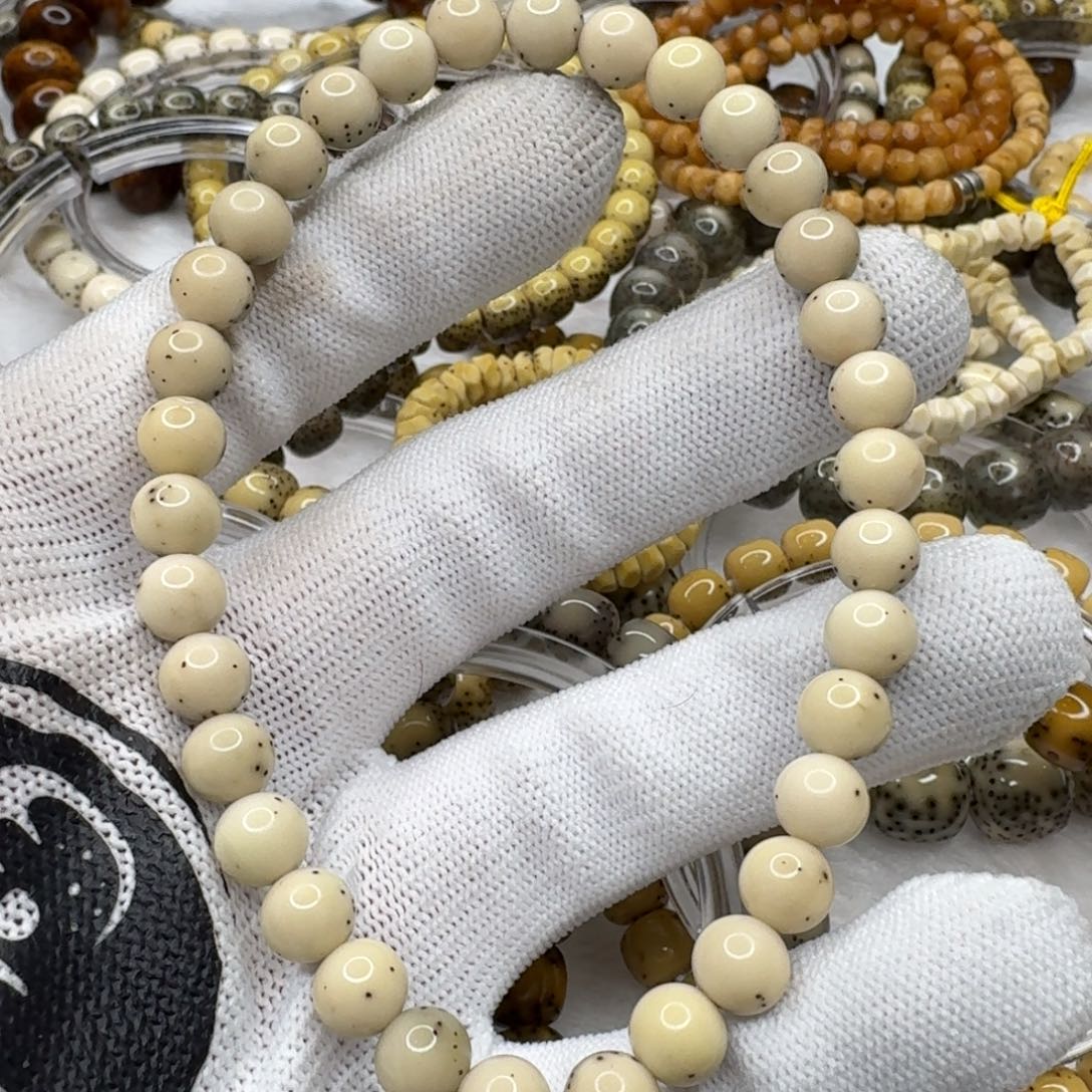 星月菩提吊坠77白豆