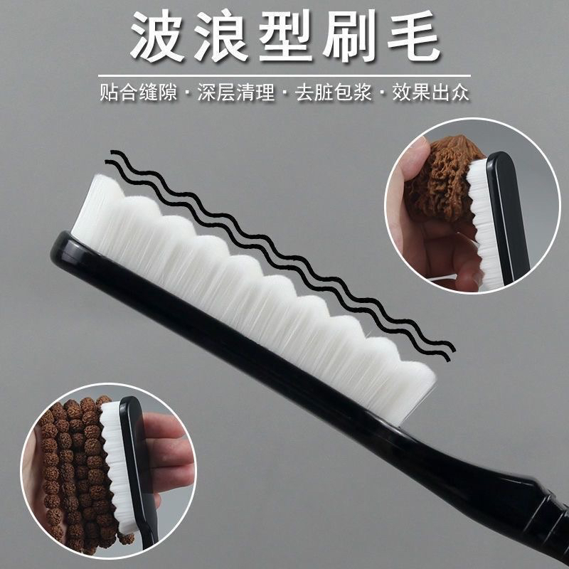 万毛刷➕买货的运费 有单一起发货的拍