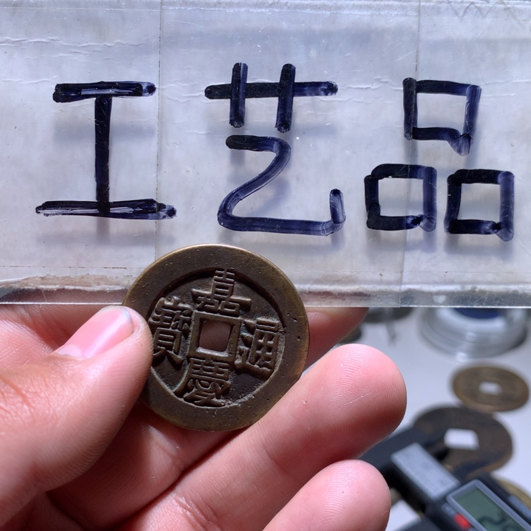 【闪购商品】铜工艺品工艺品工艺品