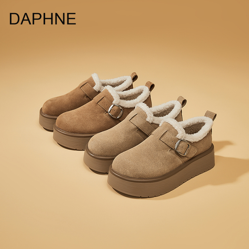 Daphne/达芙妮厚底加绒棉鞋保暖勃肯鞋2025冬季时尚毛毛雪地靴